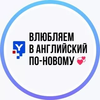 YesDaily: английский онлайн