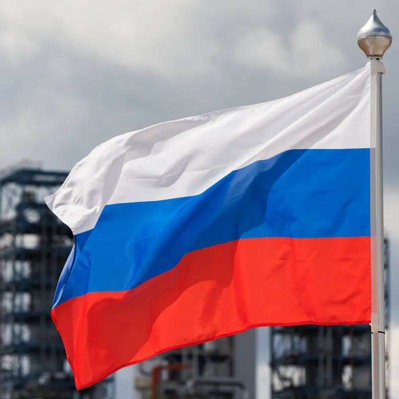 Россия