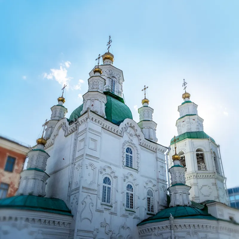 Православие