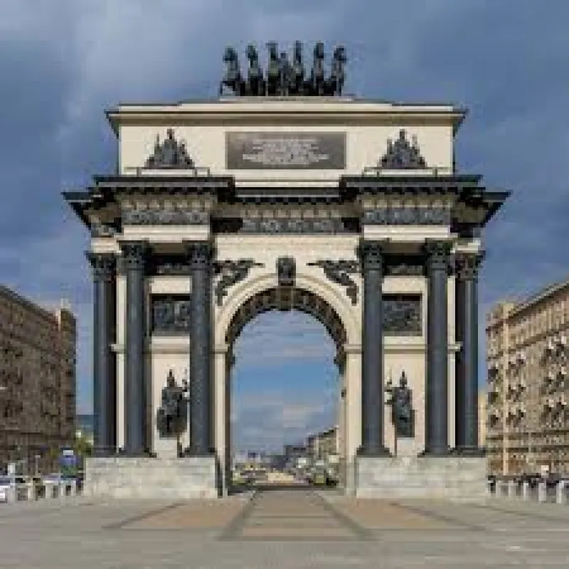 достопримечательности