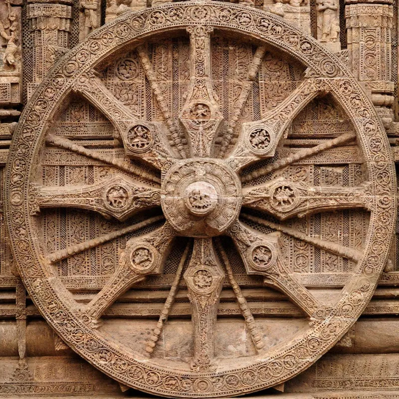 История