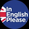 Английский язык - учимся вместе