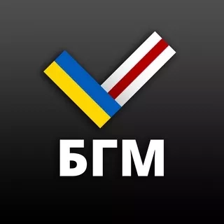 Беларусь головного мозга - Telegram канал