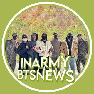 INARMY | BTSNEWS 🌏 ЖДЁМ СВОИХ СОЛДАТ