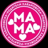 Khab Mama 👶 - Telegram канал для родителей Хабаровска