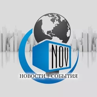 Красноярск | События | Новости