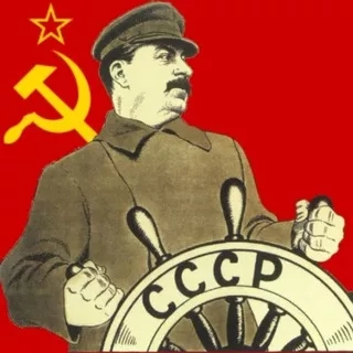 Ностальгия СССР - история СССР и всё что с ним связано