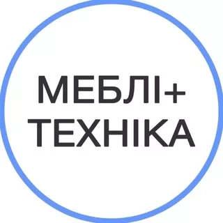 МЕБЕЛЬ + ТЕХНИКА КИЕВ - канал в Telegram
