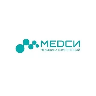 МЕДСИ - крупнейшая сеть частных клиник в России