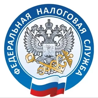 ФНС России - официальный телеграм-канал
