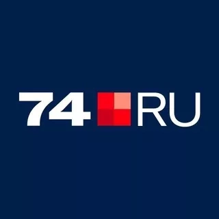 74.RU | Новости Челябинска - Telegram канал